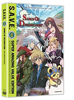 【中古】【非常に良い】Sands of Destruction: The Complete Series S.A.V.E. (ワールド・デストラクション 世界撲滅の六人 DVD-BOX 北米版)[Import] tf8su2k