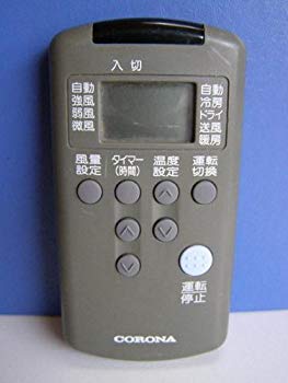 【中古】コロナ電業 エアコンリモコン RV-22BS i8my1cf
