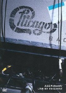 【中古】【非常に良い】ライヴ・バイ・リクエスト [DVD] 7,708円