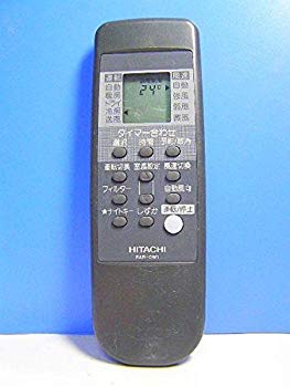 【中古】日立 エアコンリモコン RAR-0W1 d2ldlup