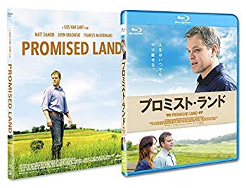 【中古】プロミスト・ランド [Blu-ray] qqffhab