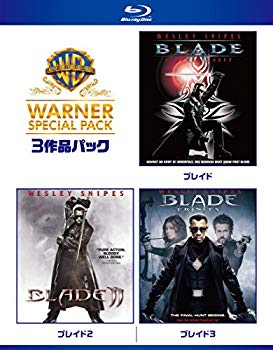 【中古】ブレイド ワーナー・スペシャル・パック(3枚組)初回限定生産 [Blu-ray]｜ドリエム店