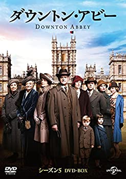 【中古】【非常に良い】ダウントン・アビー シーズン5 DVD-BOX