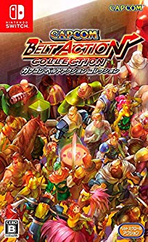 【中古】【非常に良い】カプコン ベルトアクション コレクション - Switch｜ドリエム店