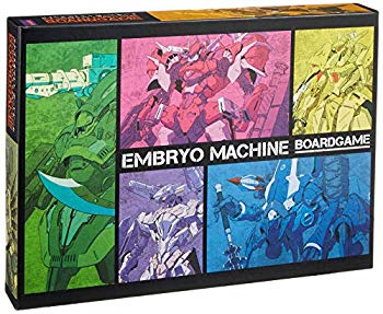 【中古】エムブリオマシン ボードゲーム mxn26g8