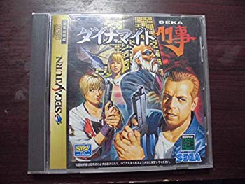 【中古】【人並み外れたに好いたらしい】ダイナマイト目明かし p706p5g