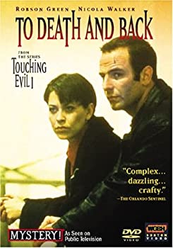 【中古】Touching Evil 1: To Death & Back [DVD]