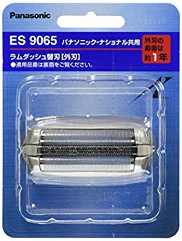 【中古】【非常に良い】パナソニック 替刃 メンズシェーバー用 外刃 ES9065 cm3dmju
