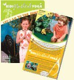 【中古】Kids Musical Yoga: Let's Go to the Jungle [DVD]