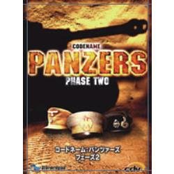 【中古】【非常に良い】コードネーム:パンツァーズ フェーズ2 o7r6kf1