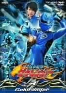 【中古】【非常に良い】スーパー戦隊シリーズ 獣拳戦隊ゲキレンジャー VOL.3 [DVD] bme6fzu
