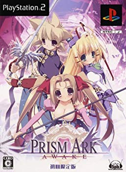 【中古】プリズム・アーク -アウェイク-(限定版:「挿入歌CD」&「スペシャルガイドブック」同梱) 6g7v4d0