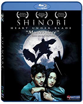【中古】【非常に良い】SHINOBI-HEART UNDER BLADE- (北米版)|ドリエム店