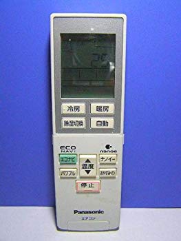 【中古】パナソニック エアコンリモコン A75C3787 9jupf8b