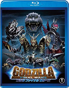 【中古】ゴジラ ファイナルウォーズ 【60周年記念版】 [Blu-ray] 9jupf8b