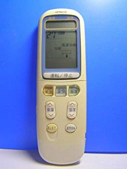 【中古】日立 エアコンリモコン RAR-2E1 9jupf8b