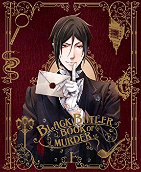 【中古】黒執事 Book of Murder 上巻 【完全生産限定版】 [DVD] d2ldlup