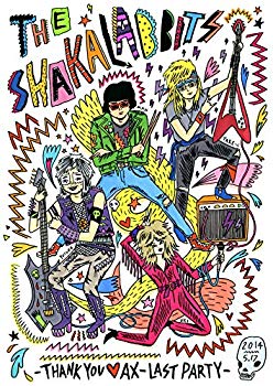 【中古】【非常に良い】THANK YOU★AX!! -LAST PARTY- [DVD]｜ドリエム店