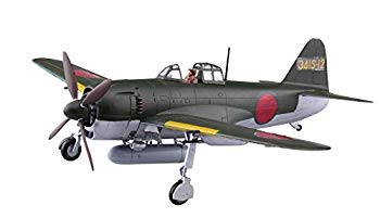 【中古】【非常に良い】青島文化教材社 1/72 真・大戦機シリーズ No.17 川西 紫電11型甲 Ver.2 プラモデル dwos6rj