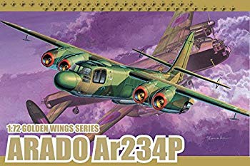 中古】【非常に良い】ドラゴン 1/72 第二次世界大戦 ドイツ空軍 後続偵察