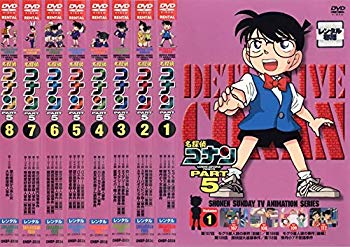 【中古】名探偵コナン PART5 [レンタル落ち] 全8巻セット [マーケットプレイスDVDセット商品] z2zed1b