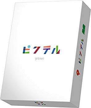 中古】ピクテル z2zed1b