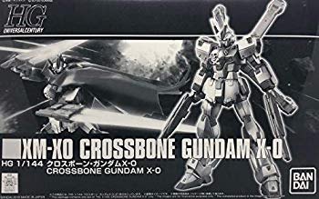 【中古】HGUC 1/144 クロスボーン・ガンダムX-0 プラモデル(ホビーオンラインショップ限定)｜ドリエム店