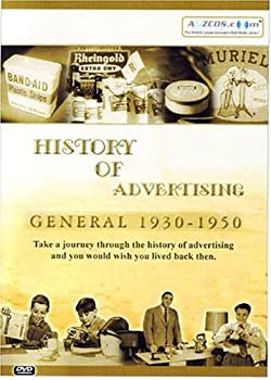 【中古】History of Advertising General 1930-1950 [DVD]｜ドリエム店