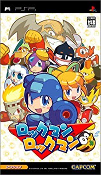 【中古】【非常に良い】ロックマンロックマン - PSP o7r6kf1