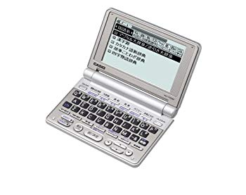 【中古】CASIO Ex-word (エクスワード) 陰電子字引き XD-P600 (英語・商行為模範例 50コンテンツ寄せあつめる パウダーコンパクト模範例) bme6fzu
