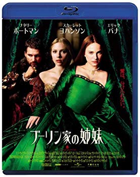 【中古】ブーリン家の姉妹 [Blu-ray]｜ドリエム店