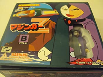 【中古】【非常に良い】KUBRICK キューブリック　マジンガーZ TYPE-B｜ドリエム店