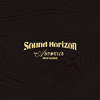 【中古】【非常に良い】The Assorted Horizons (初回限定デラックス盤) [Blu-ray] 9jupf8b