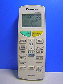 【中古】ダイキン 冷房装置遠隔操作 ARC469A1 d2ldlup