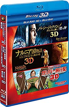 【中古】FOX アドベンチャー 3D2DブルーレイBOX(4枚組)(初回生産限定) [Blu-ray] d2ldlup