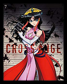【中古】クロスアンジュ 天使と竜の輪舞 第7巻 [Blu-ray]｜ドリエム店