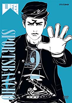 【中古】LIFE! ~人生に捧げるコント~ series-2 [DVD] ggw725x