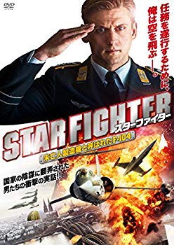 【中古】【非常に良い】スターファイター 未亡人製造機と呼ばれたF-104 [DVD] 2zzhgl6