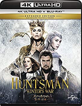 【中古】スノーホワイト-氷の王国- [4K ULTRA HD + Blu-ray] 2zzhgl6