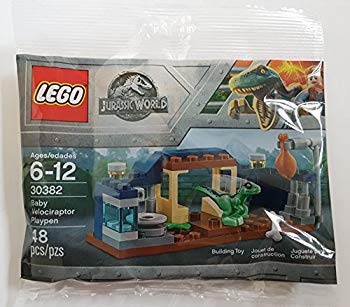 【中古】【非常に良い】LEGO Jurassic World Baby Velociraptor Playpen 30382 mxn26g8