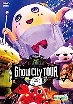 【中古】【非常に良い】CHARAMEL Ghoul City TOUR 2019 [DVD]