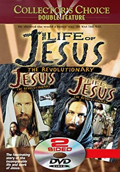 【中古】【非常に良い】Life of Jesus the Revolutionary [DVD]