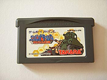 【中古】【非常に良い】コンバットチョロQ アドバンス大作戦|ドリエム店