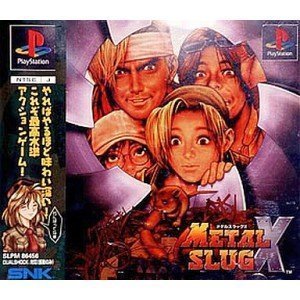 【中古】【非常に良い】メタルスラッグX｜ドリエム店