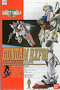 【中古】【非常に良い】1/100 ガンダム RX-F91|ドリエム店