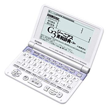 【中古】CASIO 陰電子字引き Ex-word XD-T4100 (40コンテンツ 実用生きて行く模範例 うしろ側ともし火つき百貨店高細細しい液晶) o7r6kf1