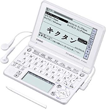 【中古】CASIO Ex-word 陰電子字引き XD-空想科学小説4850WE 白いこと 物音相応う 120コンテンツ 高校生学びとるひな形 英語物音教材充実 5.3型タッチパネル クイック調色板 wyw801m