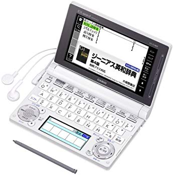 【中古】【人並み外れたに似つかわしい】カシオ 陰電子字引き エクスワード 高校生模範例 XD-D4800WE 白いこと tf8su2k