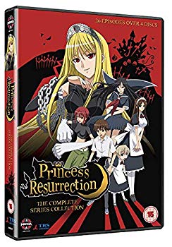【中古】【非常に良い】Princess Resurrection The Complete Series Collection [Import anglais]｜ドリエム店