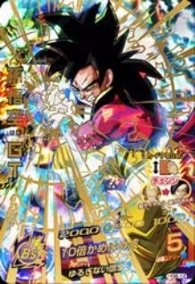 【中古】ドラゴンボールヒーローズ/GM6弾/UR/HG6-12/孫悟空：GT/10倍かめはめ波 khxv5rg